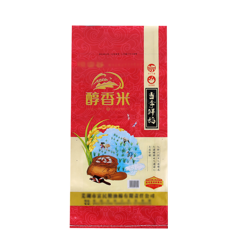 大米彩印編織袋